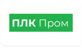 ПЛК-пром ПЛК-пром